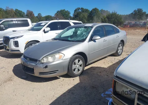 2007 Chevrolet Impala Lt from USA, damaged, VIN 2G1WT55K579129109